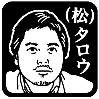 @taromatsumura